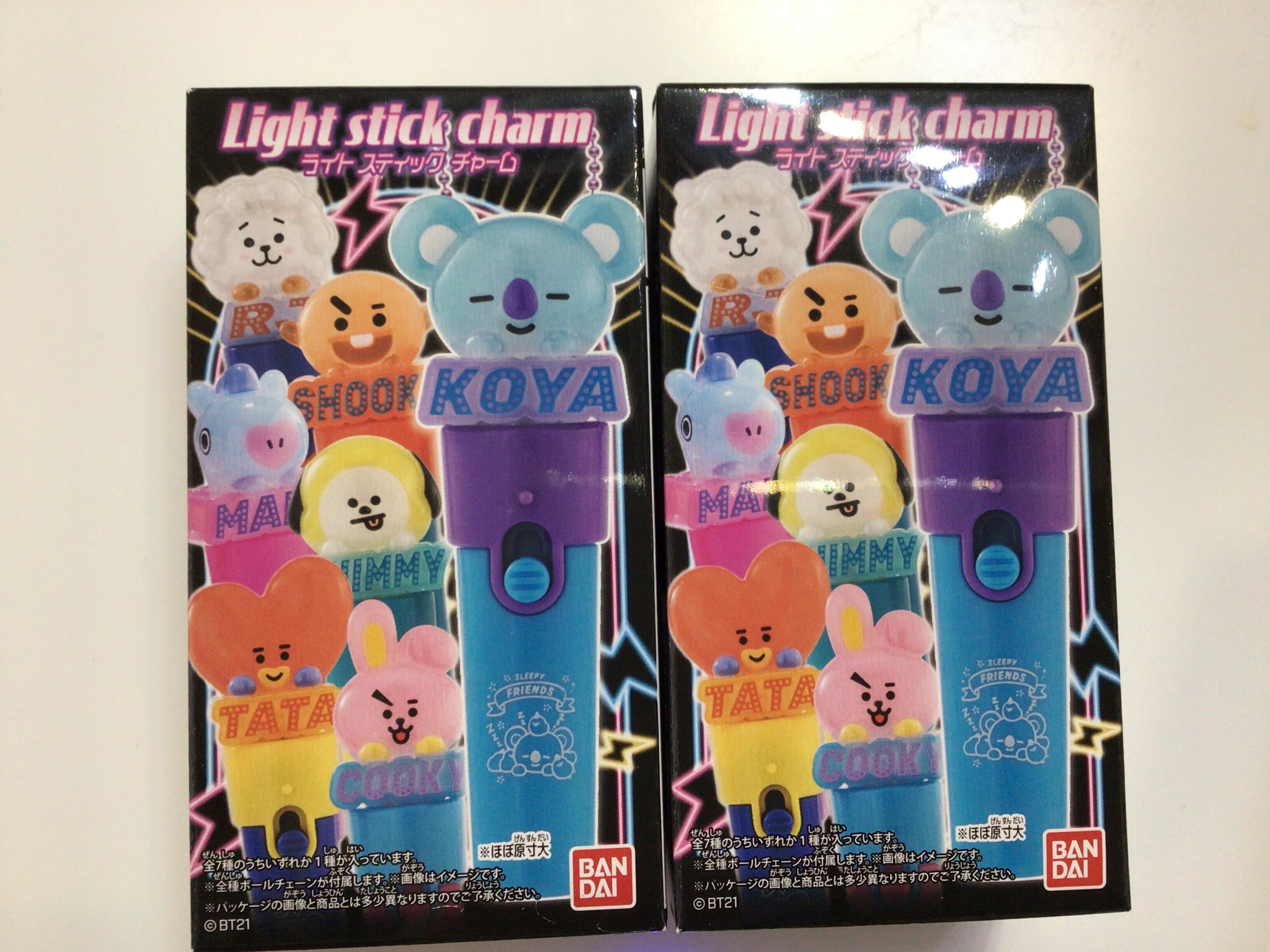 BT21 Light stick charm