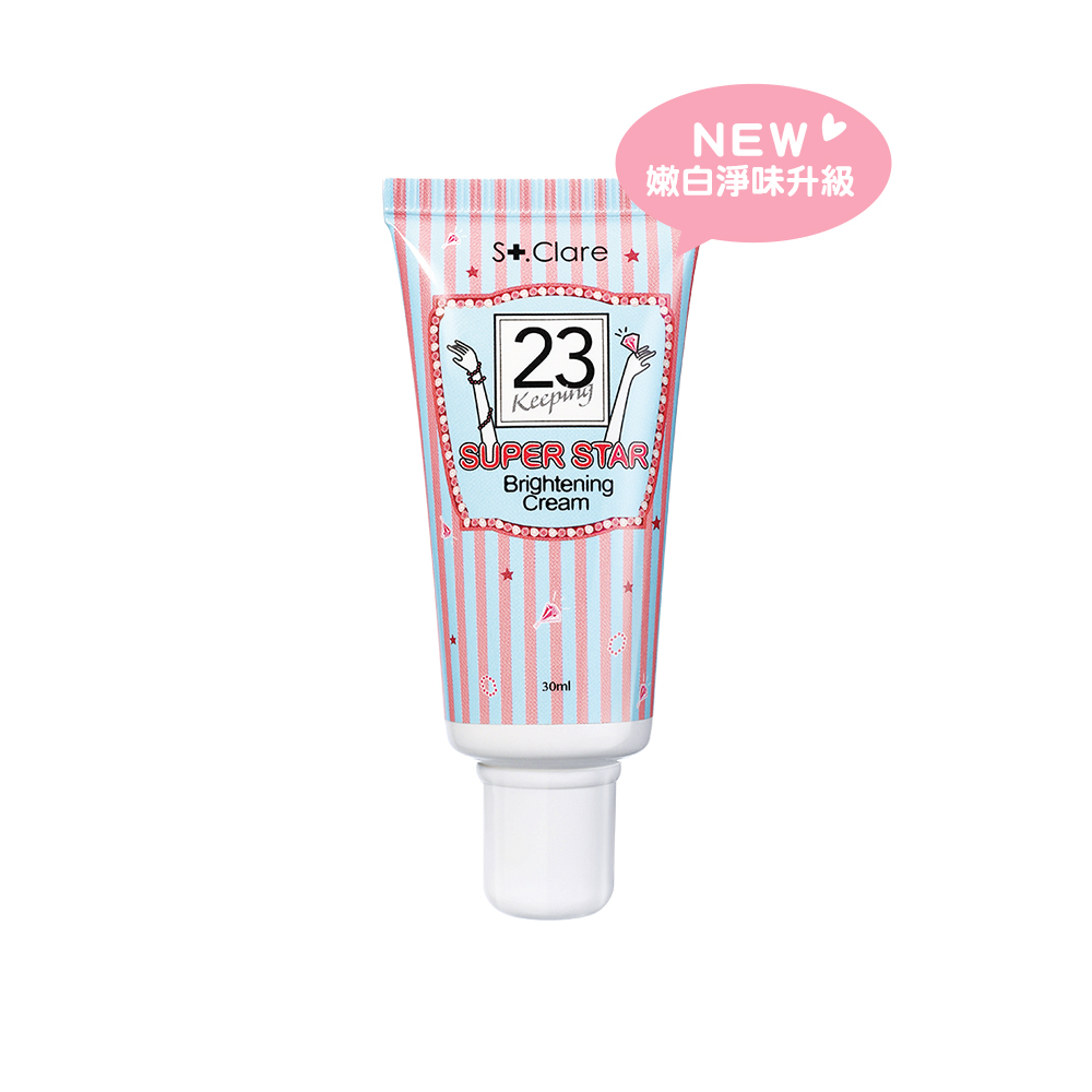 超級巨星腋下嫩白霜30ml(新升級)