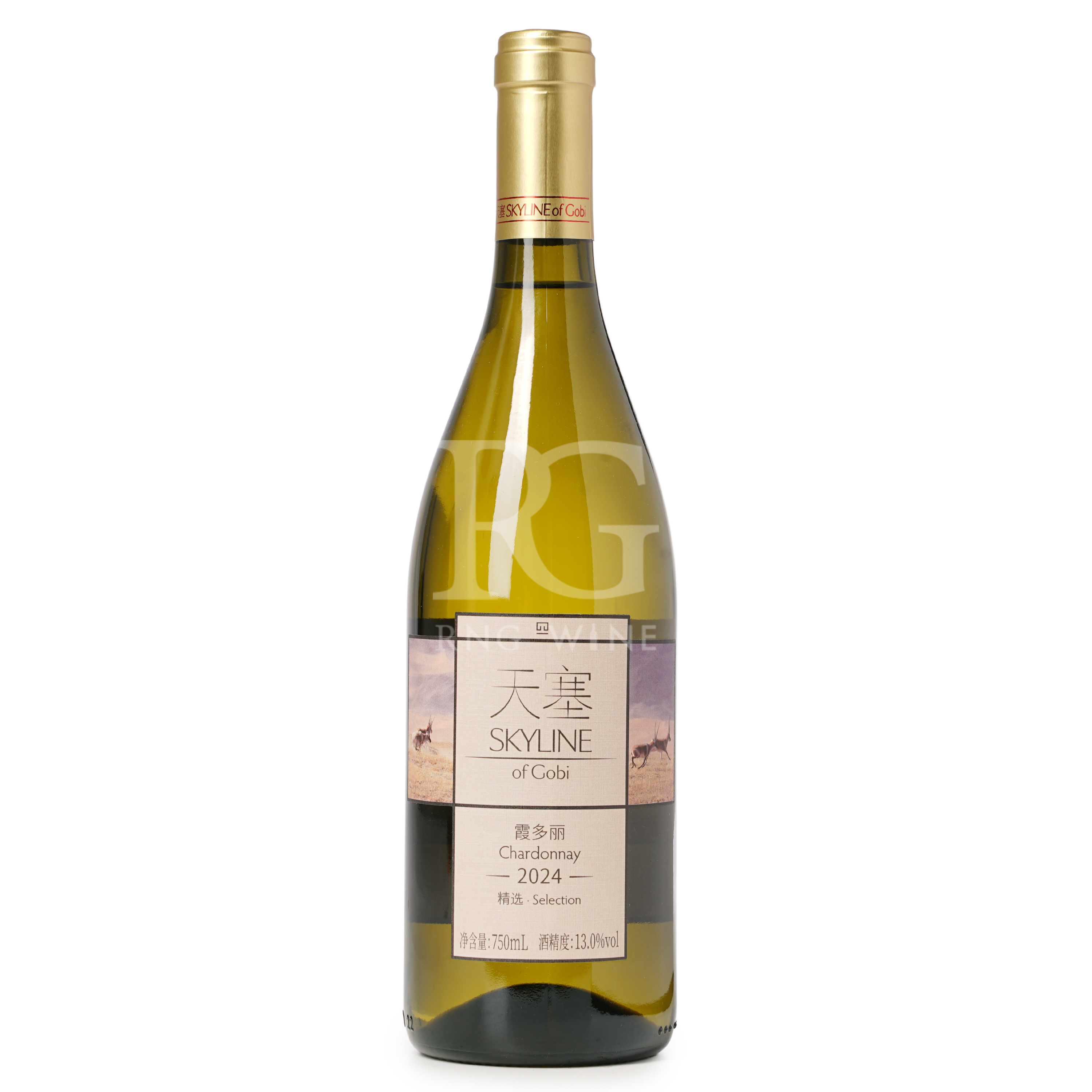 Skyline Of Gobi Chardonnay Selection 2024