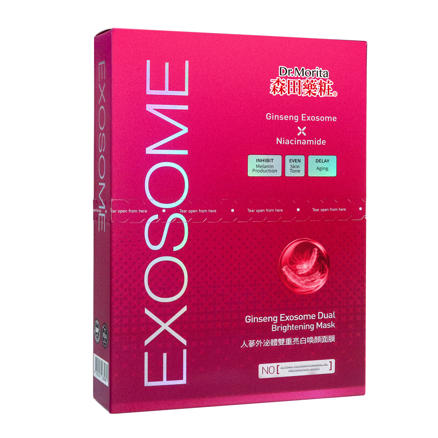 【最新產品!試用價!】EXOSOME人蔘外泌體雙重亮白喚顏面膜 (7片)