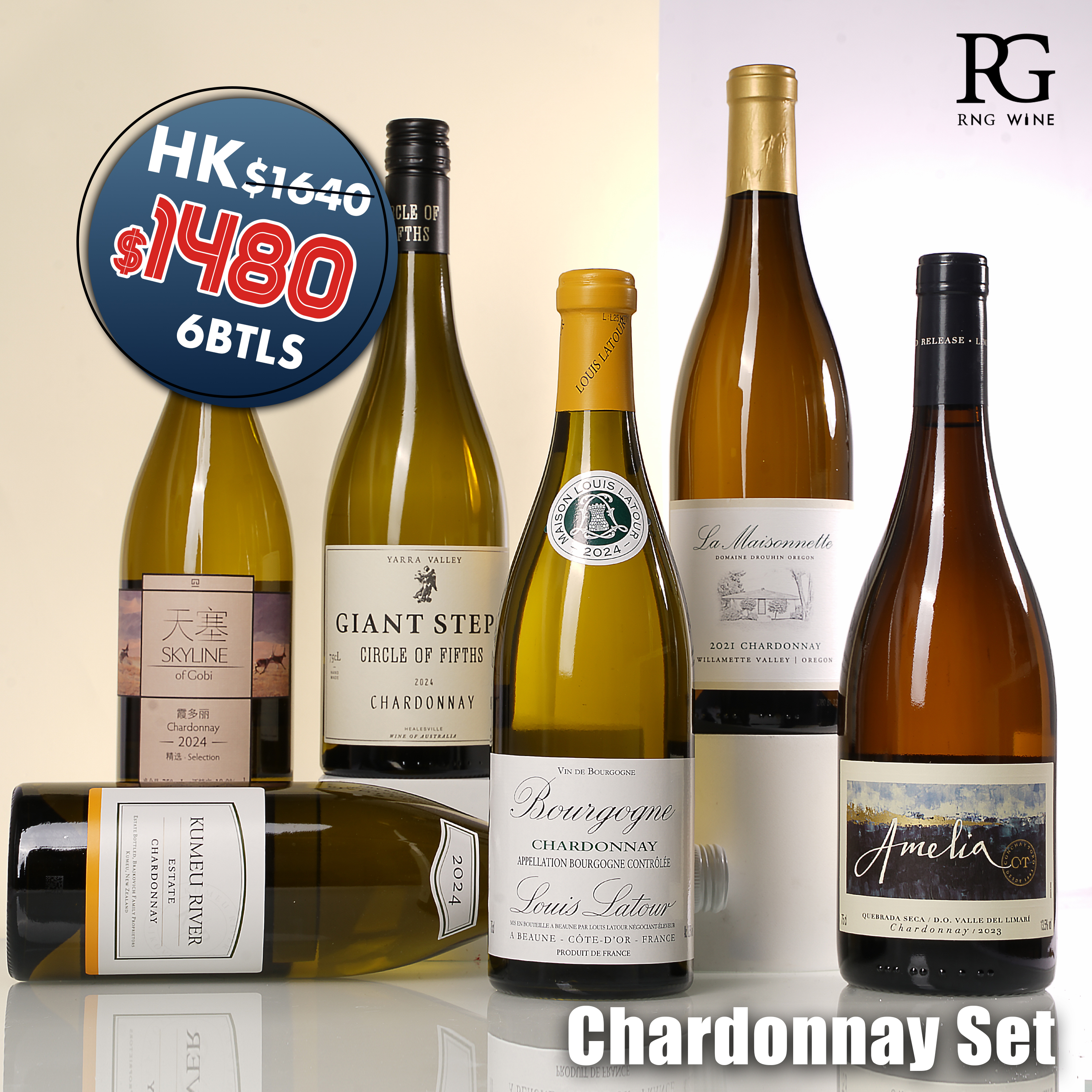 Chardonnay Set - 6 Bottles Pack