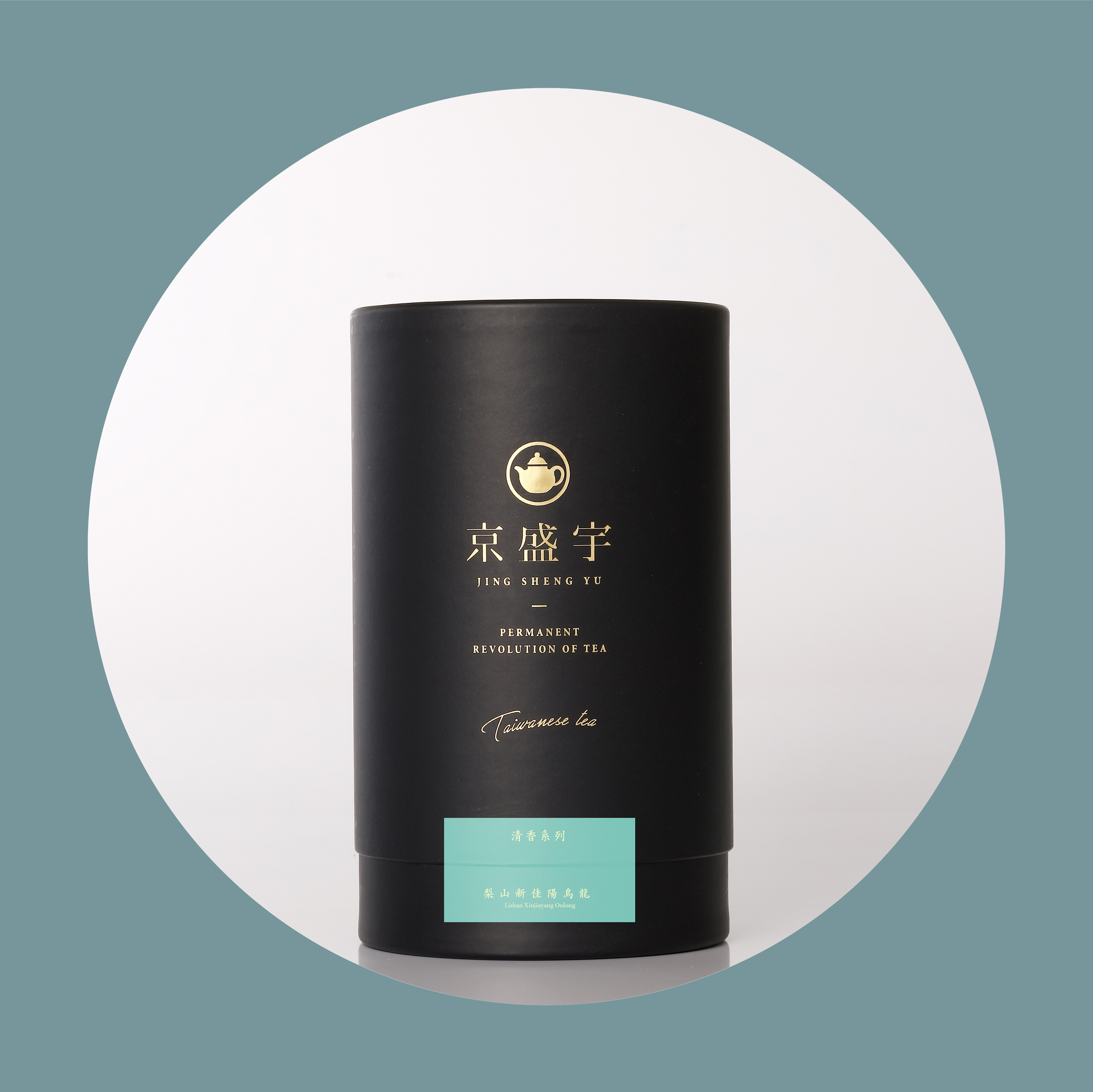 福壽山烏龍200g 茶葉｜極品高山茶・尊榮送禮｜台灣烏龍茶｜品味罐｜京