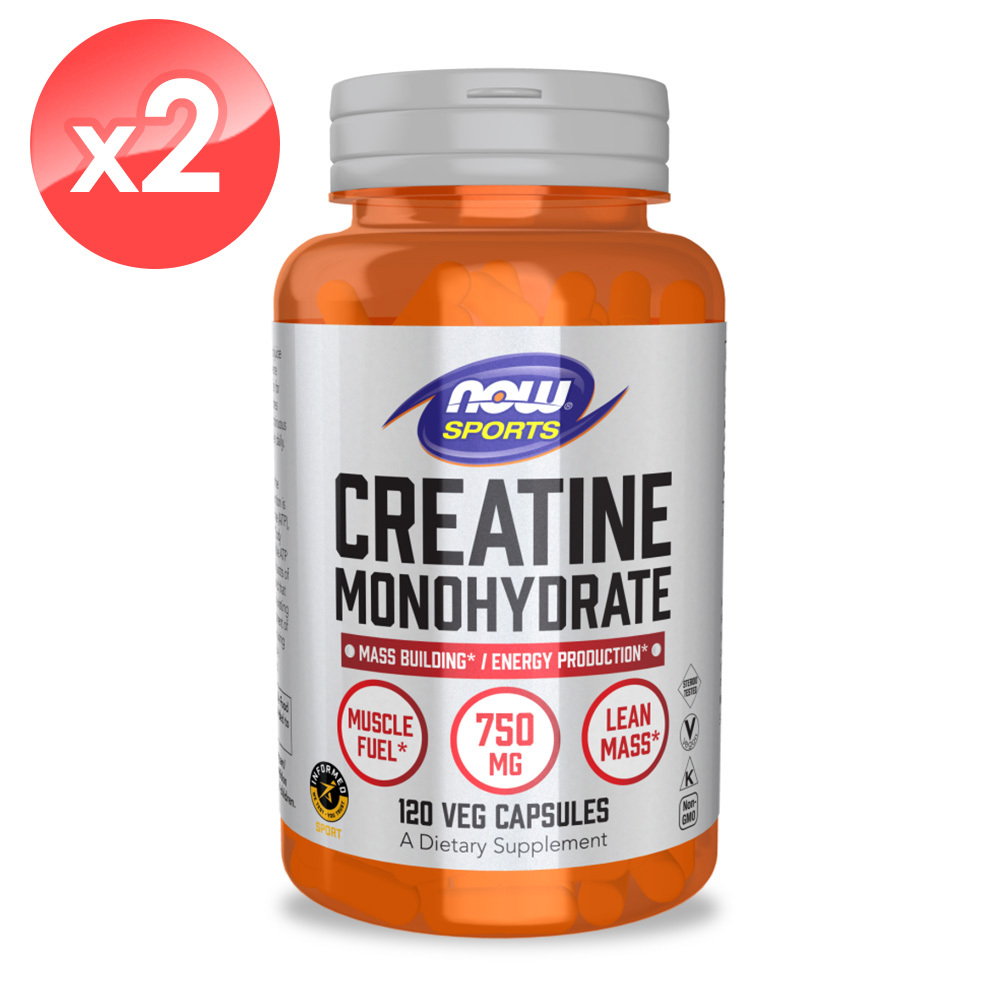 【NOW】肌酸膠囊2瓶組(120顆/瓶)/運動補給