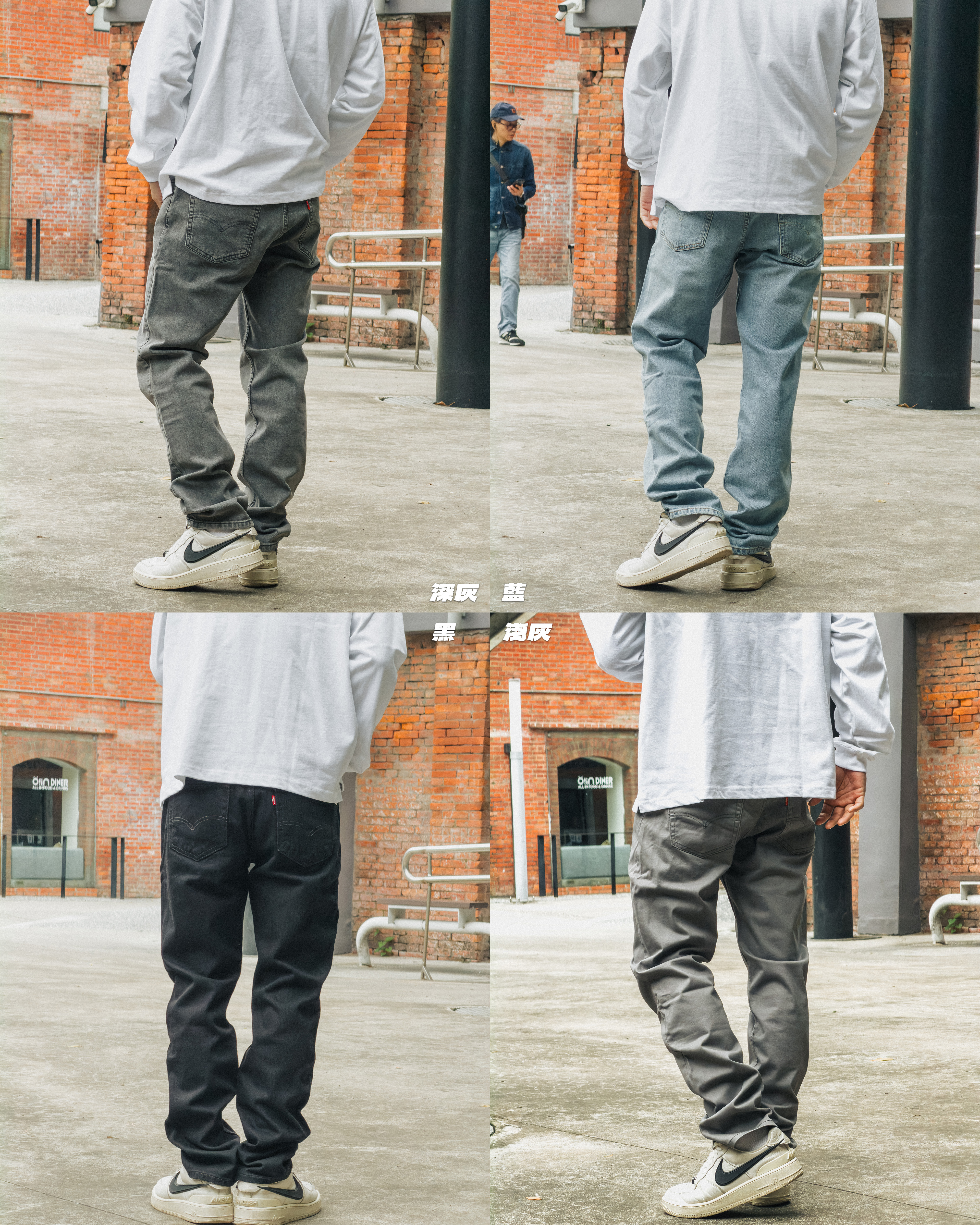 日本連線Levi's 511™修身牛仔褲「3230黑」【LEVIS511-3230】