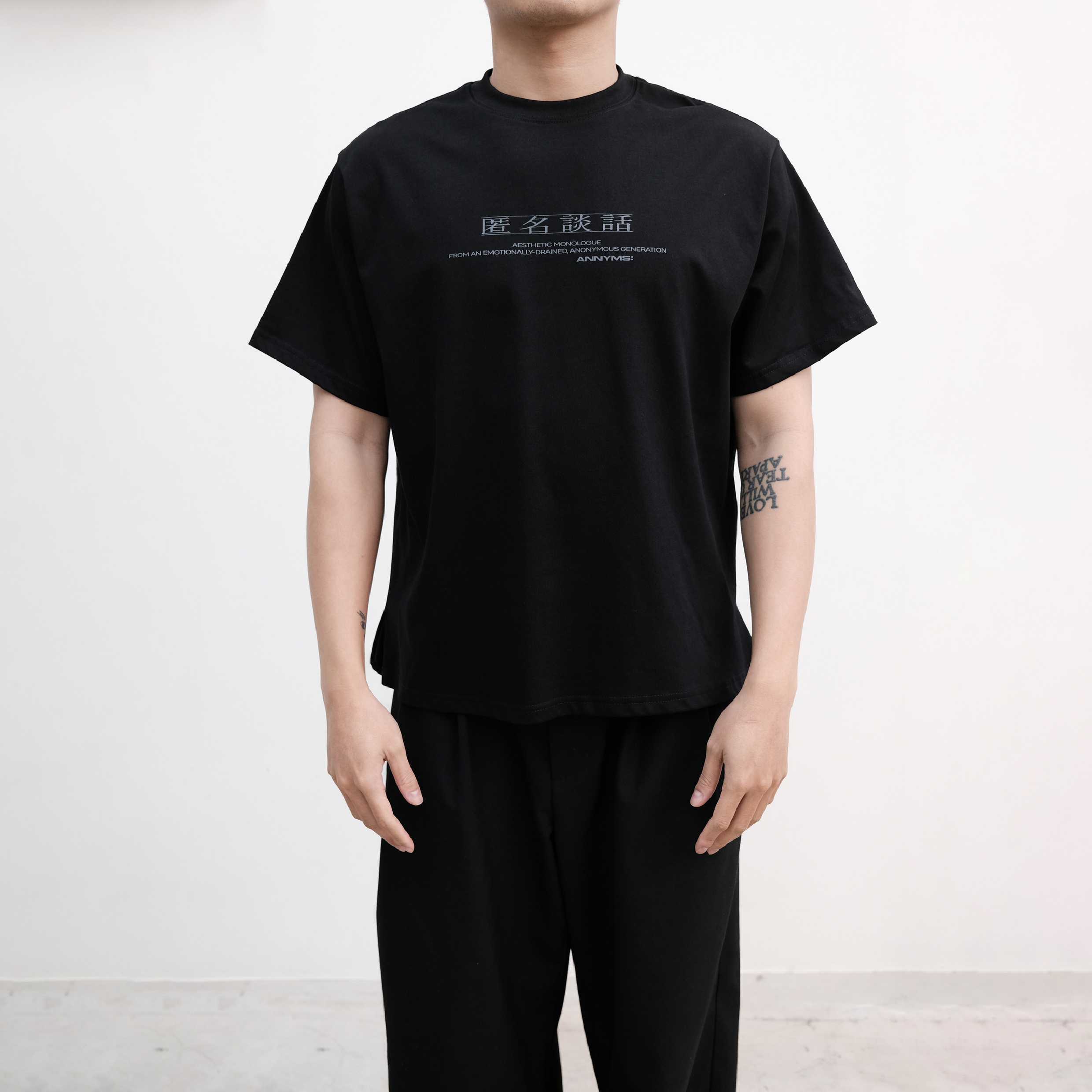 Anonymous Talking nì míng tán huà Pleated Tee 匿名談話短Tee