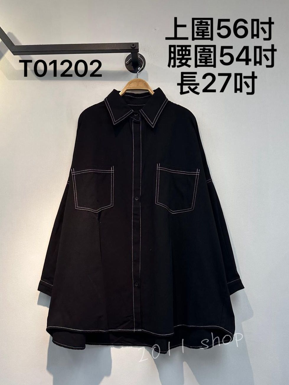 百搭中長袖明線設計恤衫 上圍56吋  腰圍54吋 長27吋 T01202