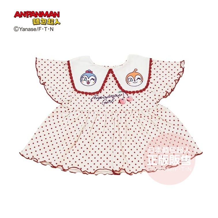 麵包超人  點點櫻桃荷葉邊洋裝-粉紅、米白 (80、90、100cm)