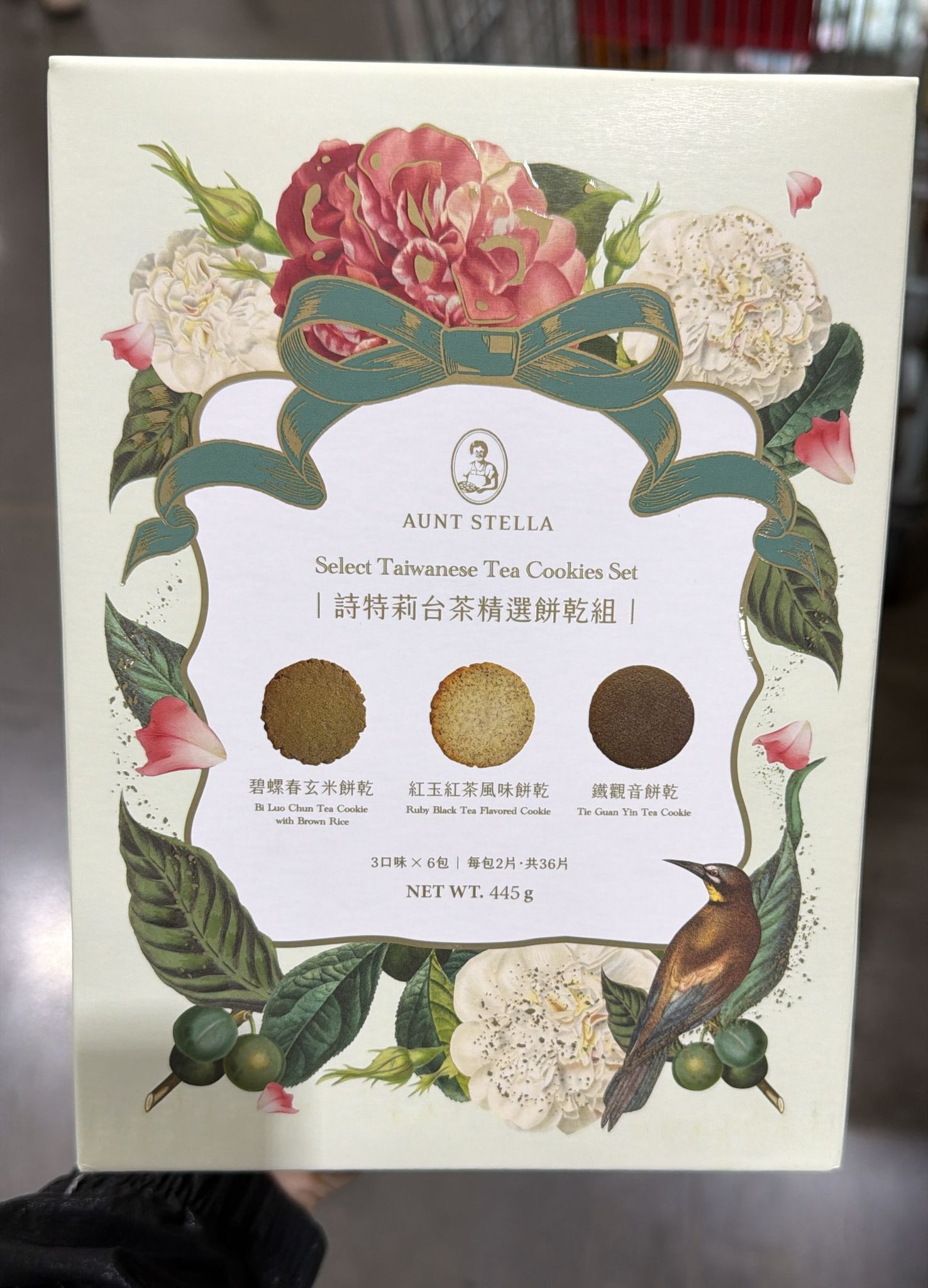 台灣COSTCO 詩特莉 台茶精選餅乾組 18包入 (T3 CO862)