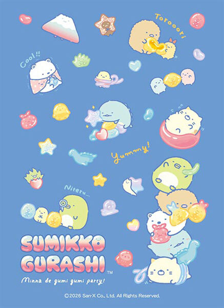 HG卡套 ブシロード スリーブコレクション ハイグレード Vol.5079 『すみっコぐらし』グミグミパーティPart.2