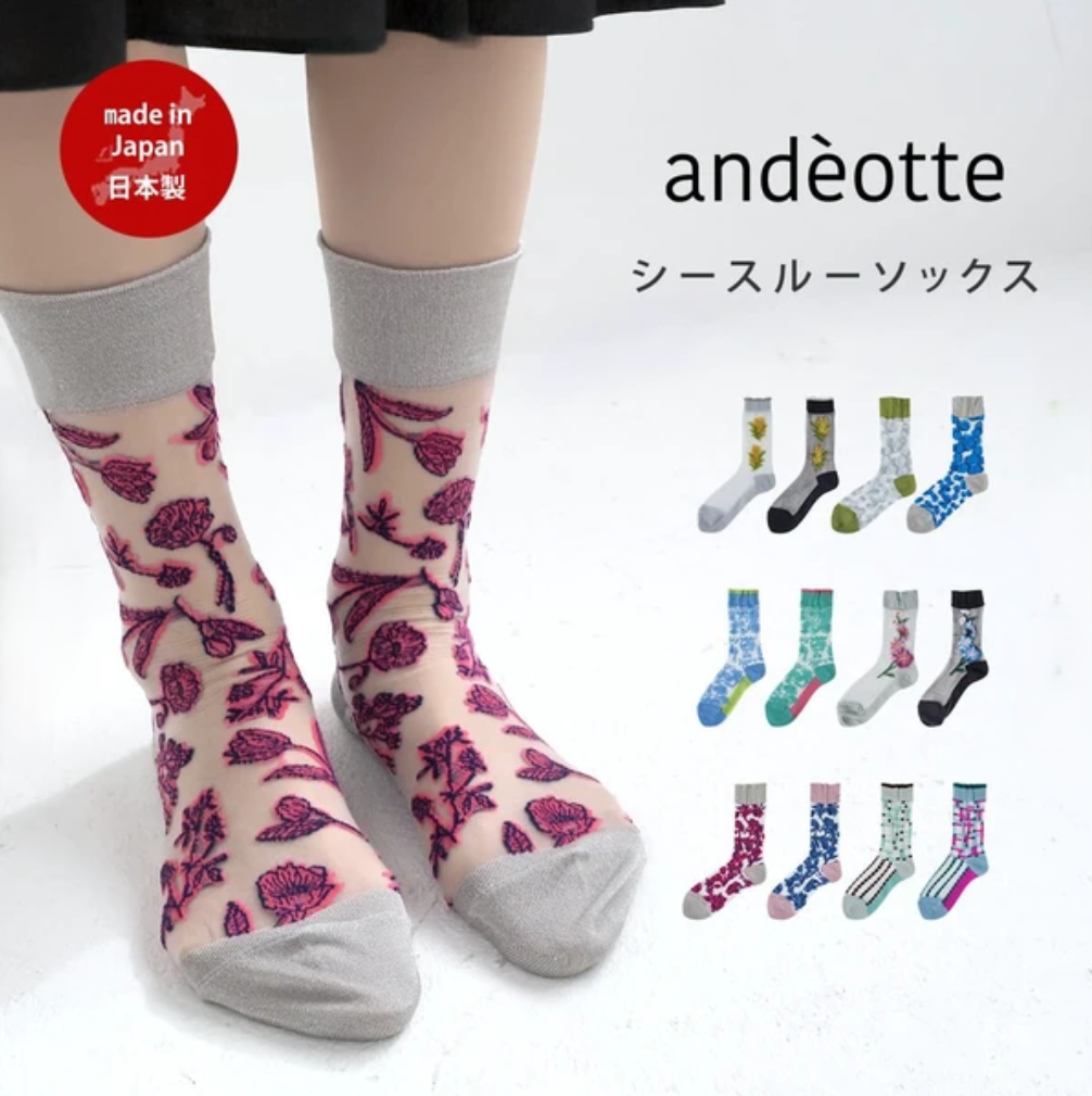 [andeotte] 輕薄透明襪子 (23-25 cm) 日本製造