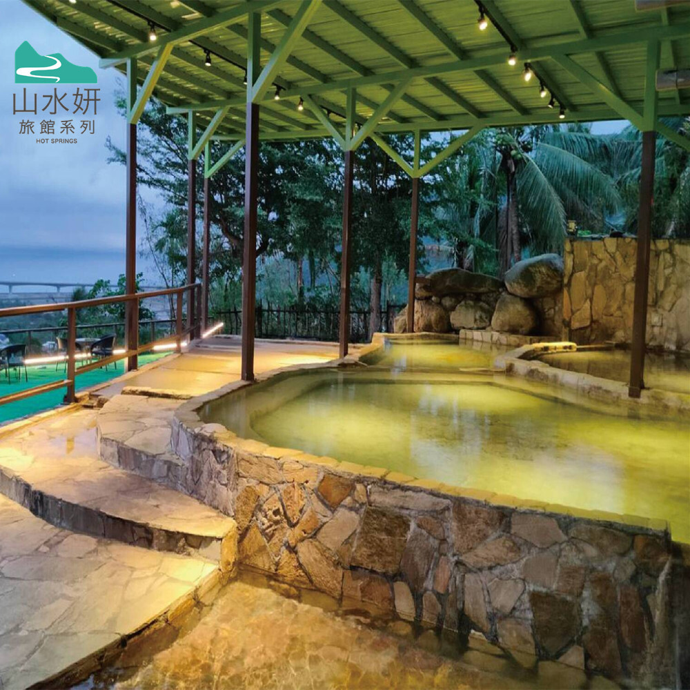 【台東】山水妍溫泉會館 泡湯券 Ⓣ