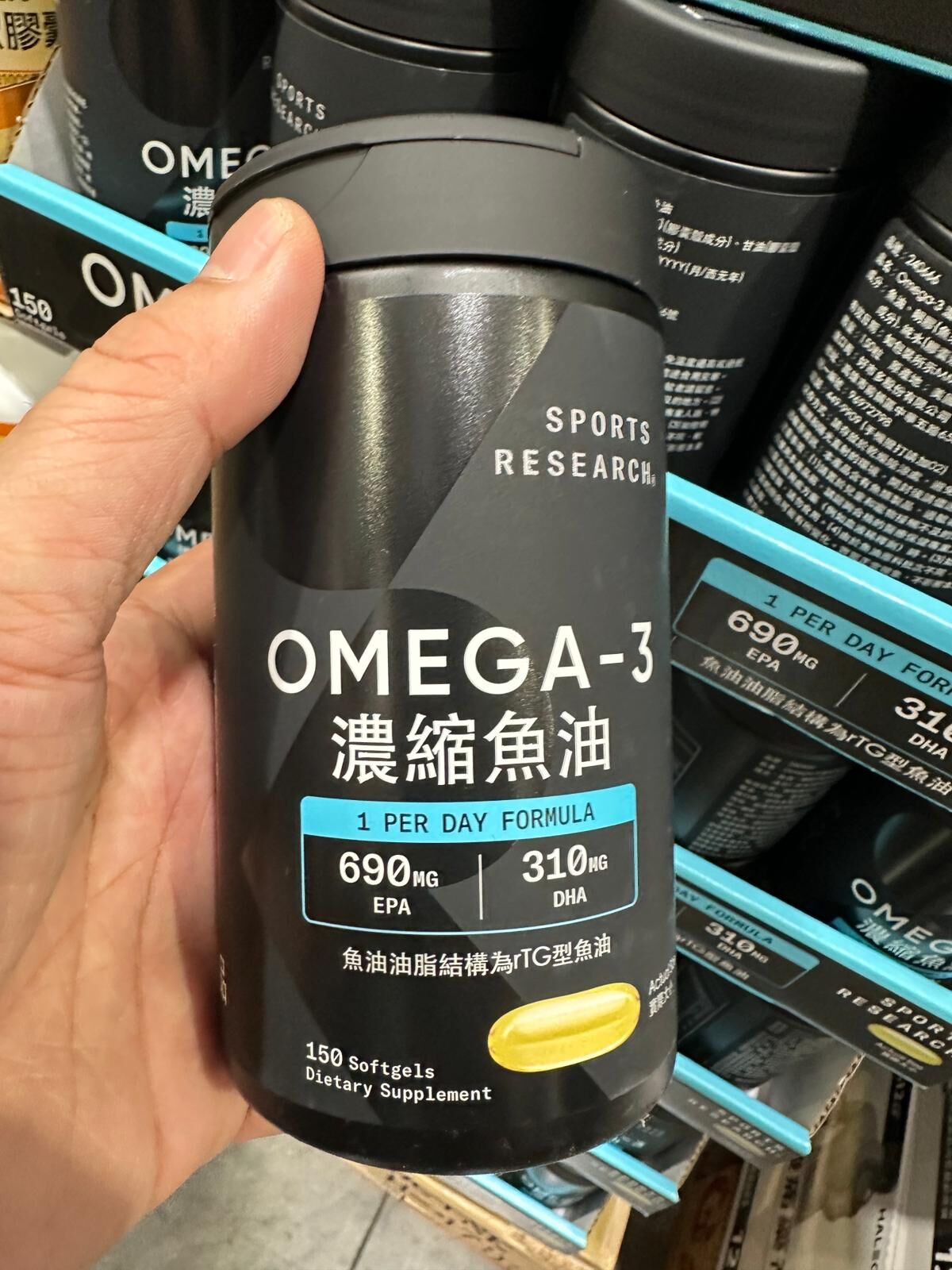 台灣COSTCO Sports Research Omega-3 濃縮魚油 1250mg 150粒 (T3 CO865)