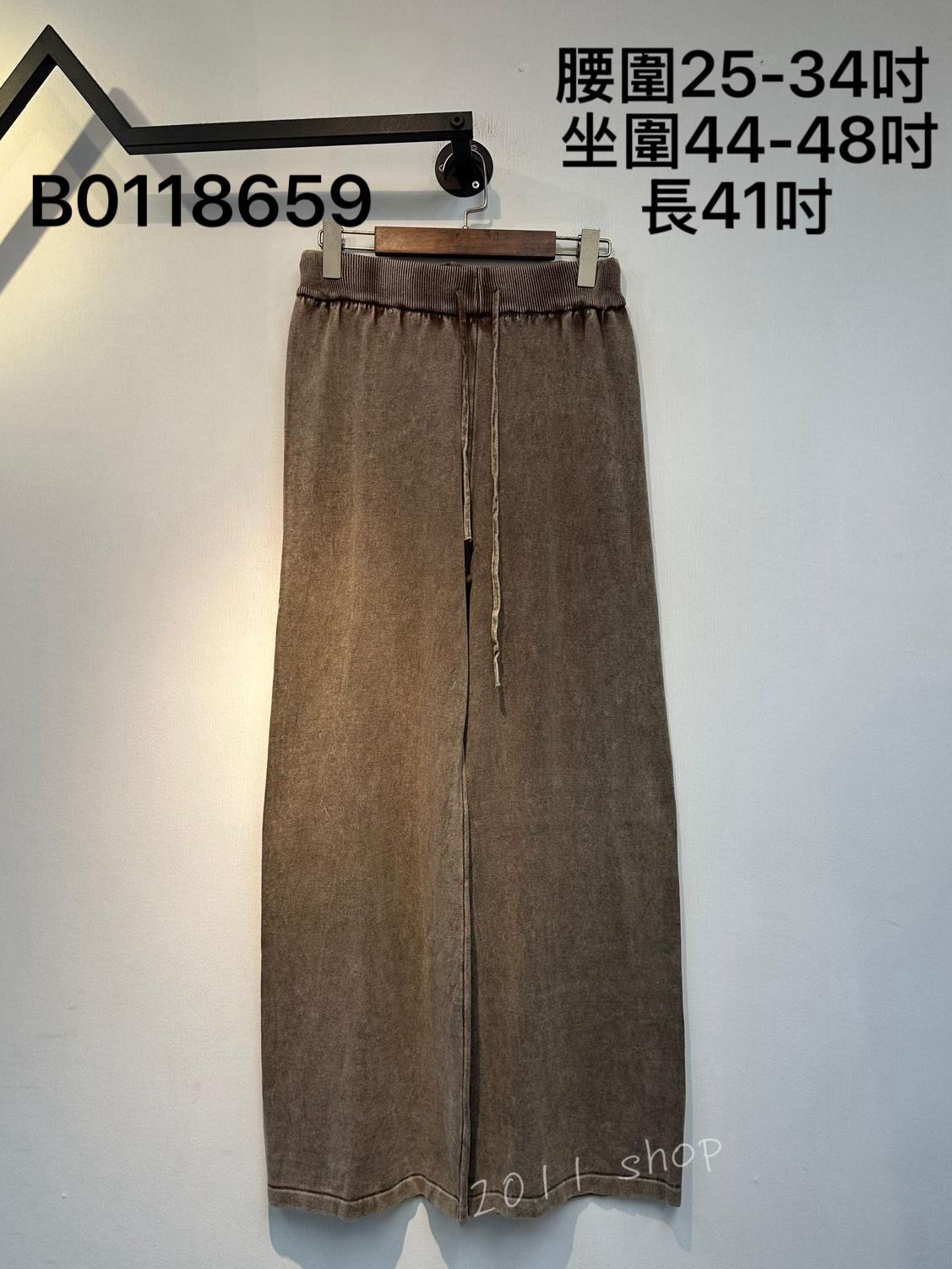 橡筋腰毛巾料洗水闊腳褲 腰圍25-34吋  坐圍44-48吋 長41吋 B0118659