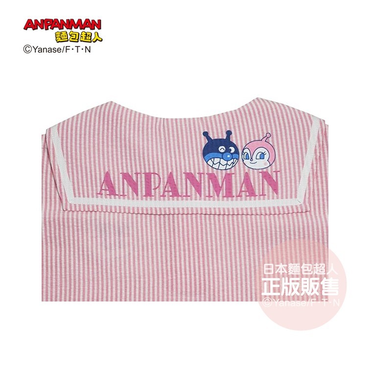 麵包超人 大臉條紋短袖水手服-粉紅 (80)