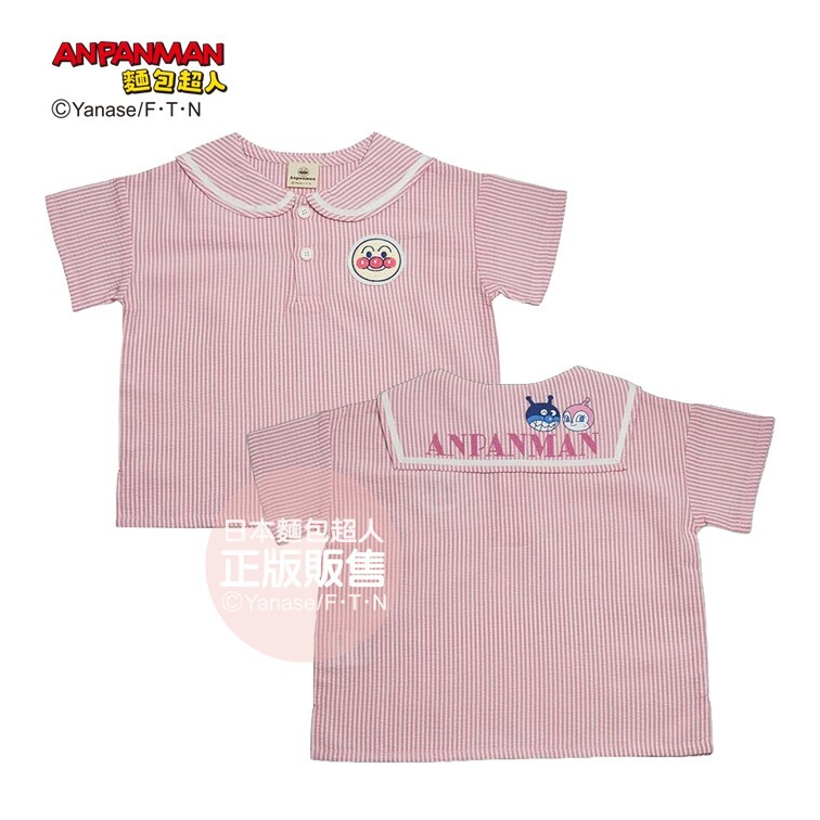 麵包超人 大臉條紋短袖水手服-粉紅 (80)