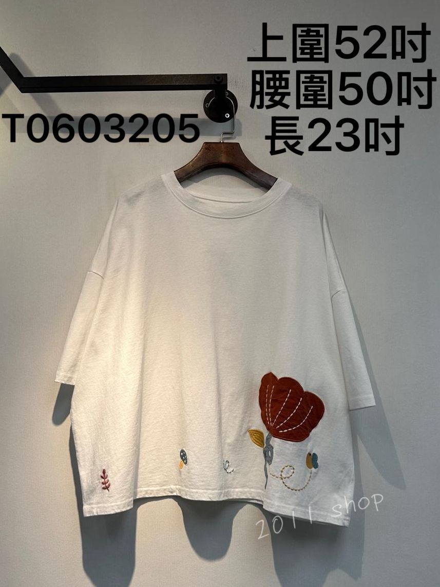 出口日本卡通小花寬鬆TOP 上圍52吋  腰圍50吋 長23吋 T0603205