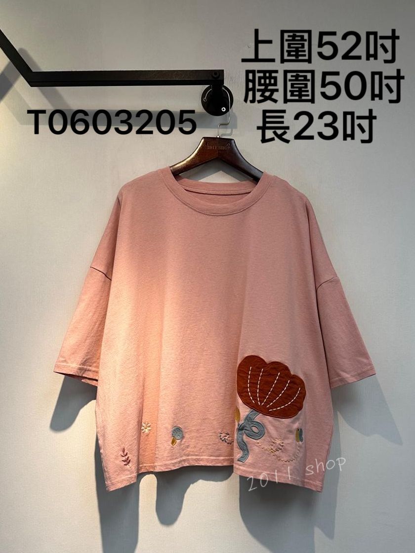 出口日本卡通小花寬鬆TOP 上圍52吋  腰圍50吋 長23吋 T0603205