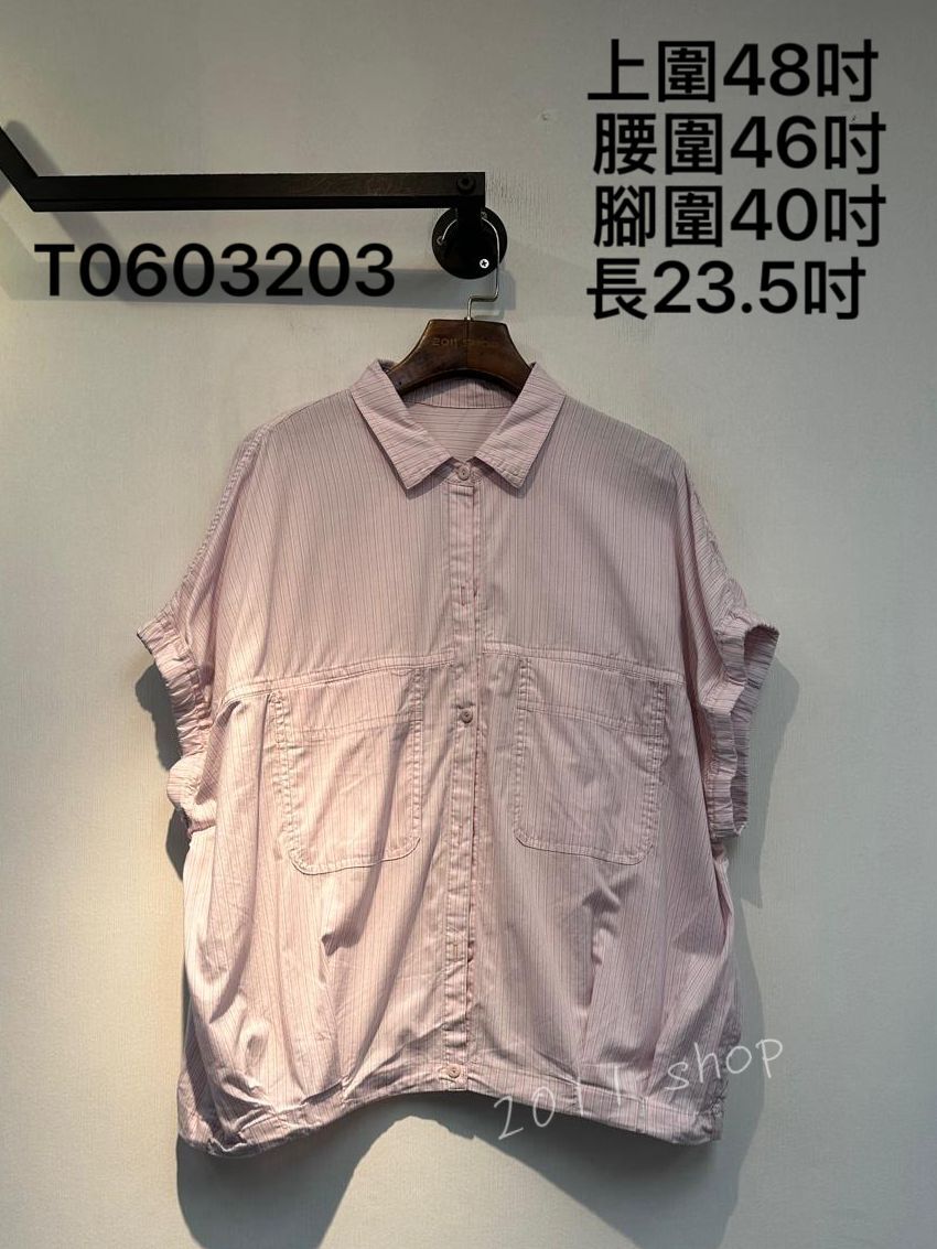 出口日本橡筋袖條紋恤衫 上圍48吋  腰圍46吋 腳圍40吋 長23.5吋 T0603203