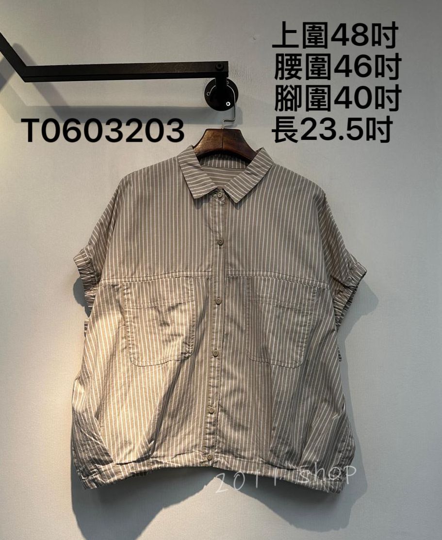 出口日本橡筋袖條紋恤衫 上圍48吋  腰圍46吋 腳圍40吋 長23.5吋 T0603203