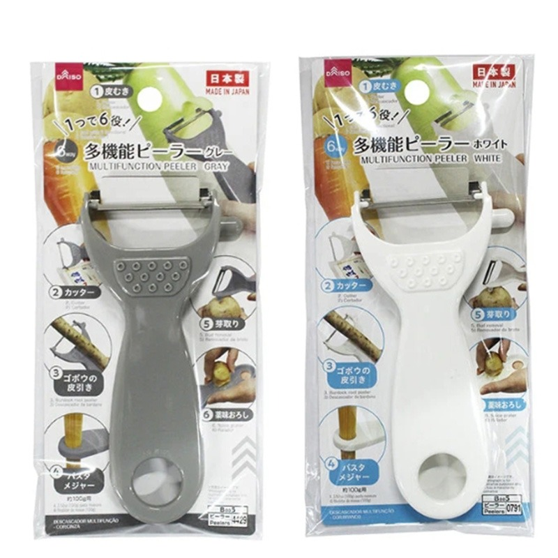 WSBB10877  日本製 傳說超好用刨刀(顏色隨機)《一組兩支》（5月底）