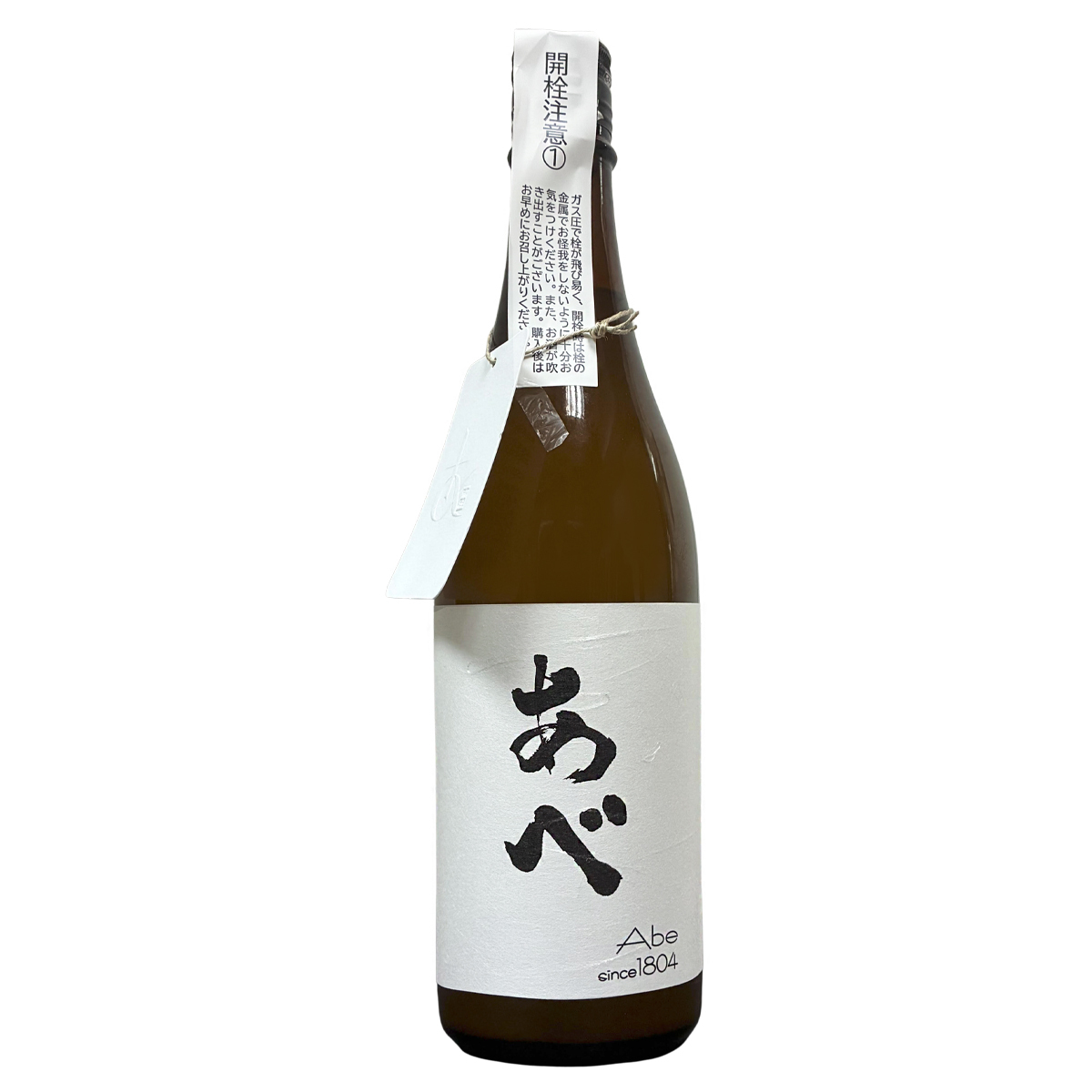 あべ（阿部）Black Vol. 1 720ml