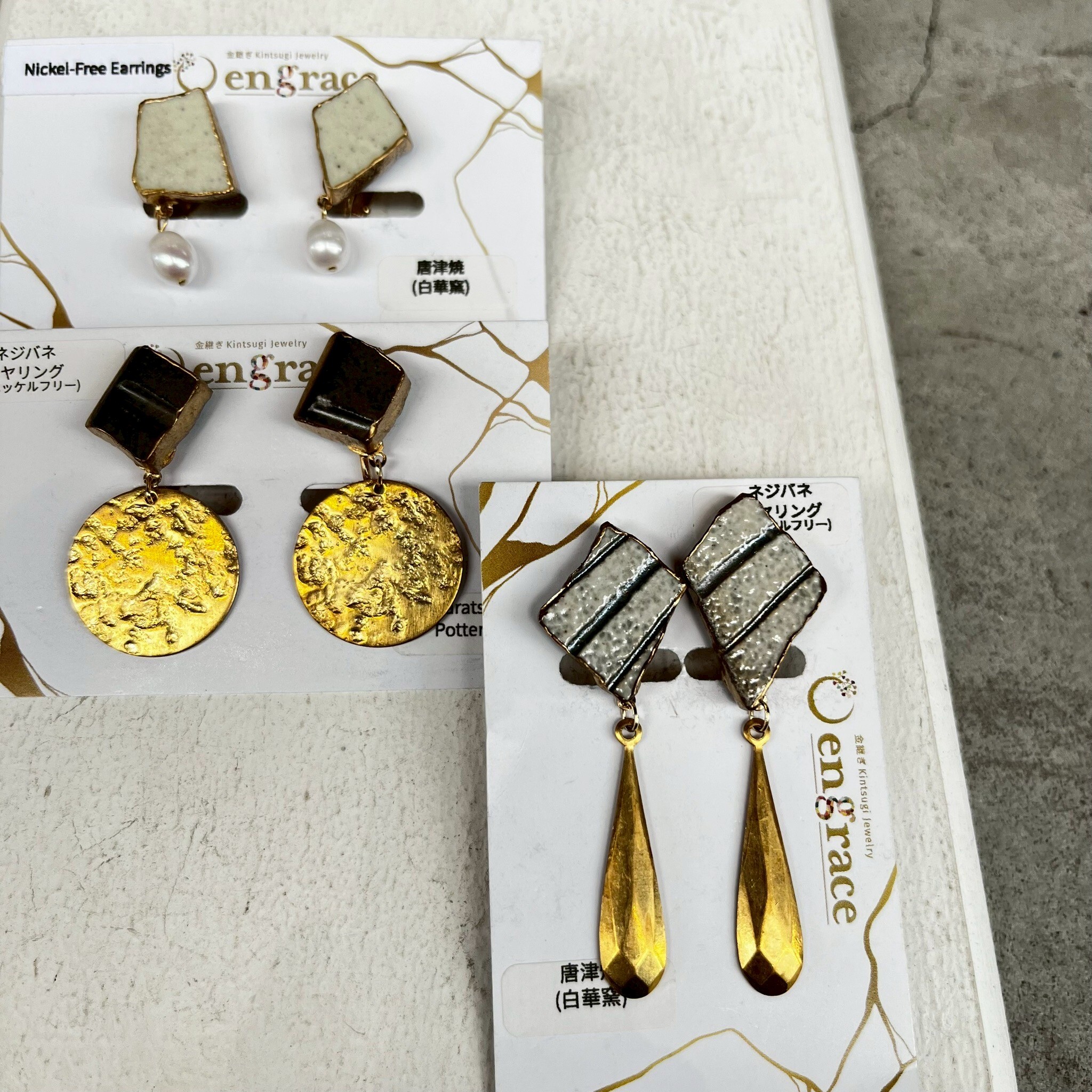 engrace NO.256 耳夾