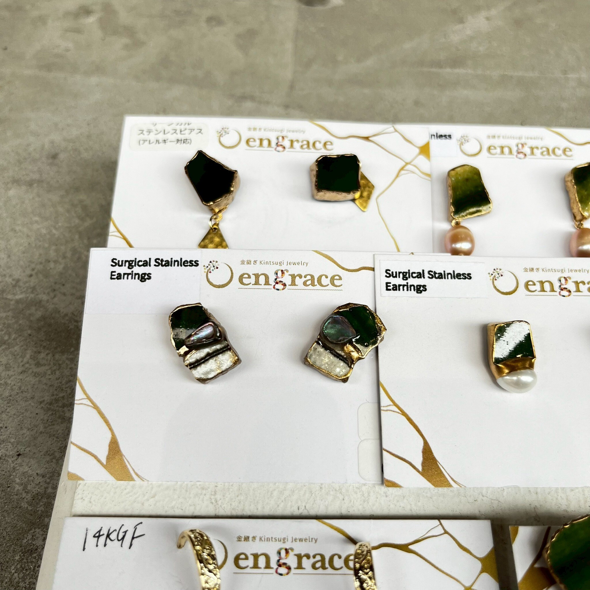 engrace NO.262 耳針