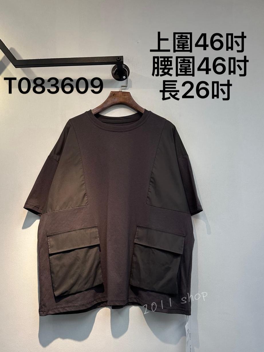 圓領撞色拼布前口袋TOP 上圍46吋  腰圍46吋 長26吋 T083609