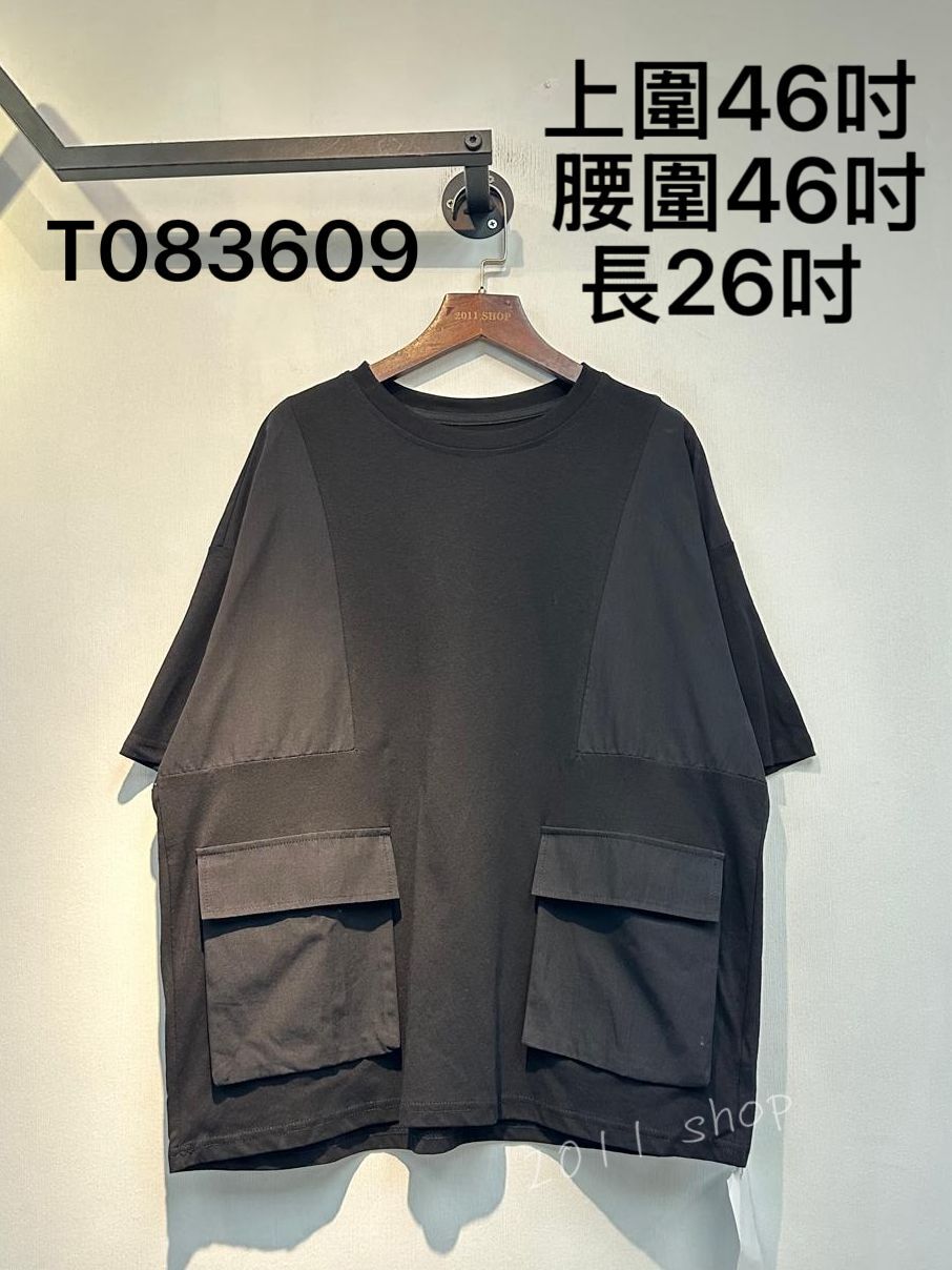 圓領撞色拼布前口袋TOP 上圍46吋  腰圍46吋 長26吋 T083609