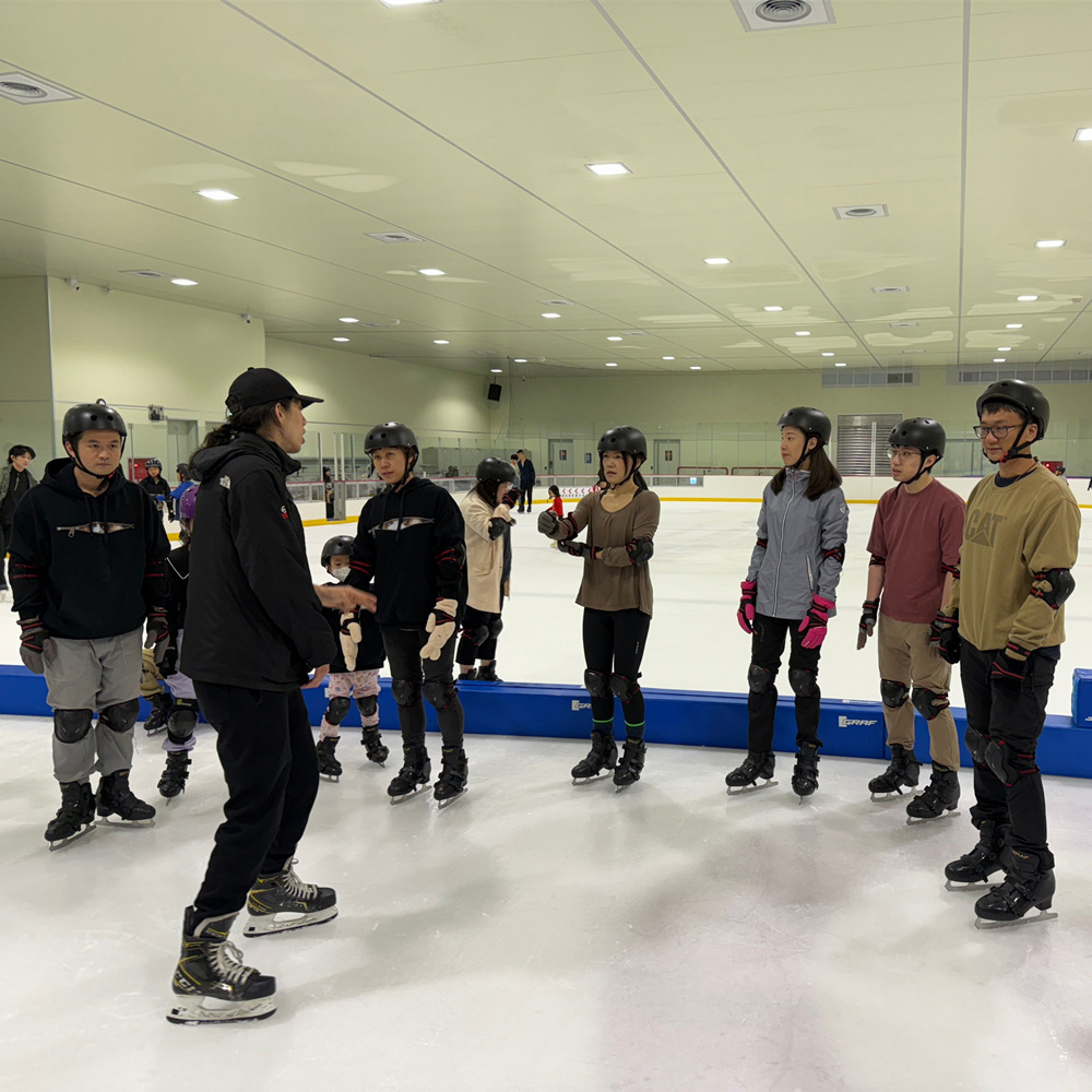 【新北】土城運動中心冰刀滑冰體驗