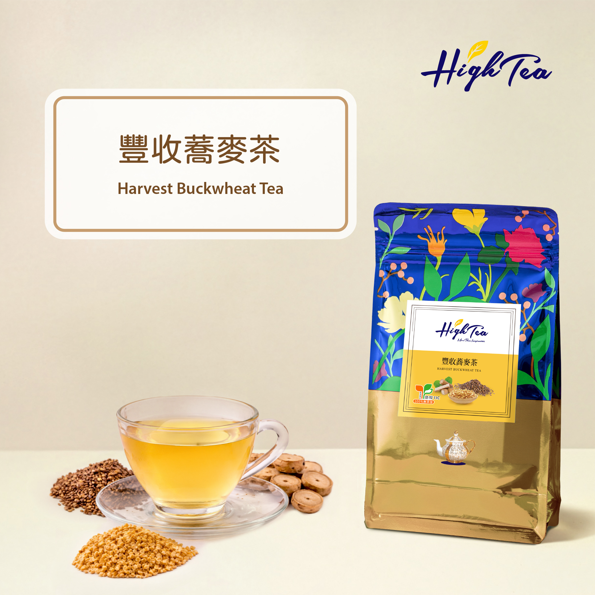 豐收蕎麥茶 6g x 12入/袋