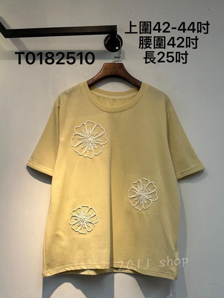 摺袖珠片花花TOP 上圍42-44吋  腰圍42吋 長25吋 T0182510