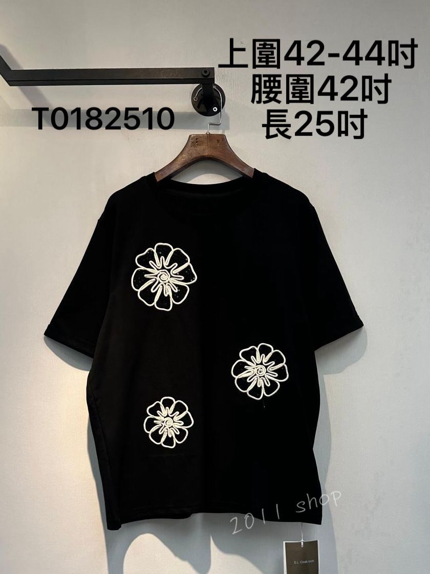 摺袖珠片花花TOP 上圍42-44吋  腰圍42吋 長25吋 T0182510