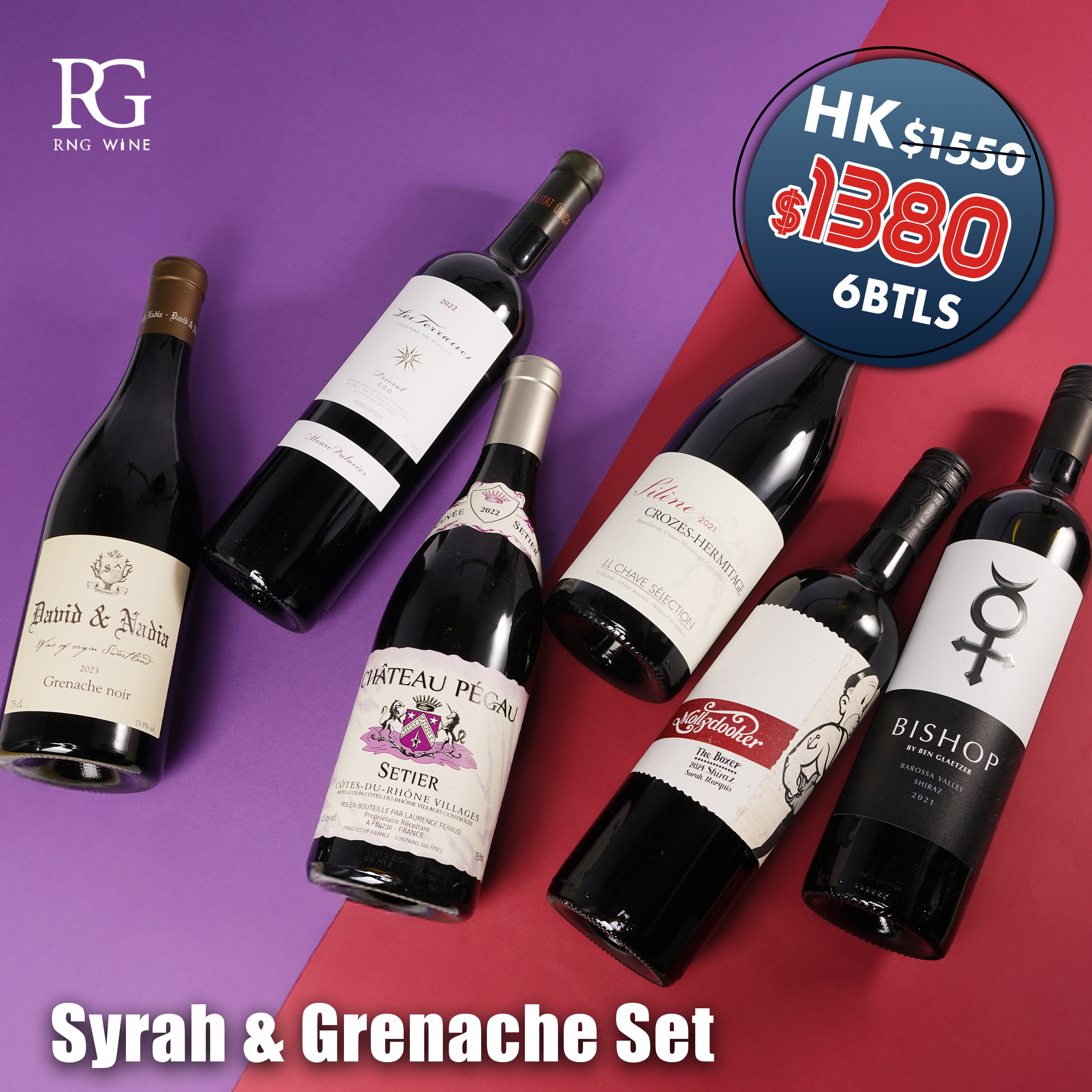 Syrah & Grenache Set - 6 Bottles Pack