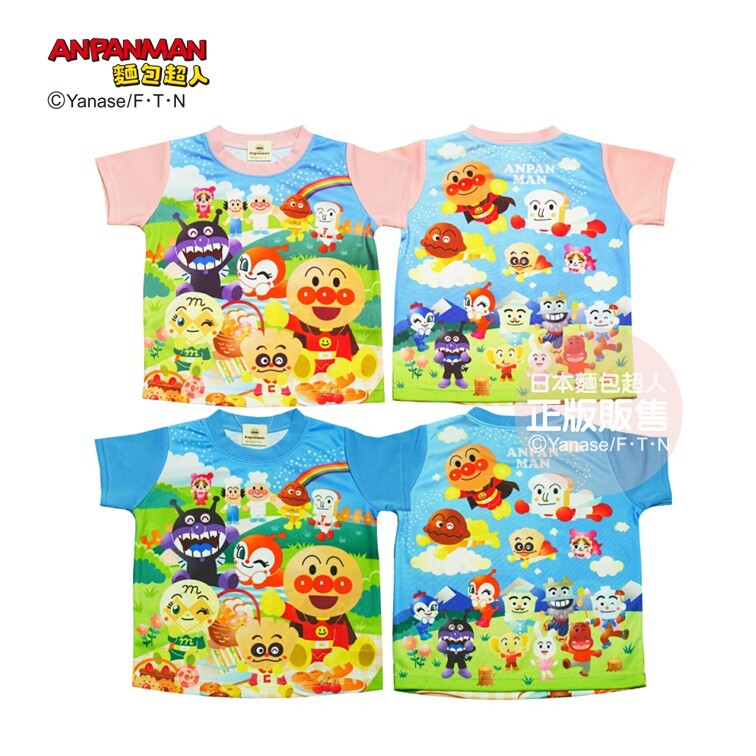 麵包超人 成員大集合機能短袖T-粉紅 、天空藍 (80、90 、100cm)