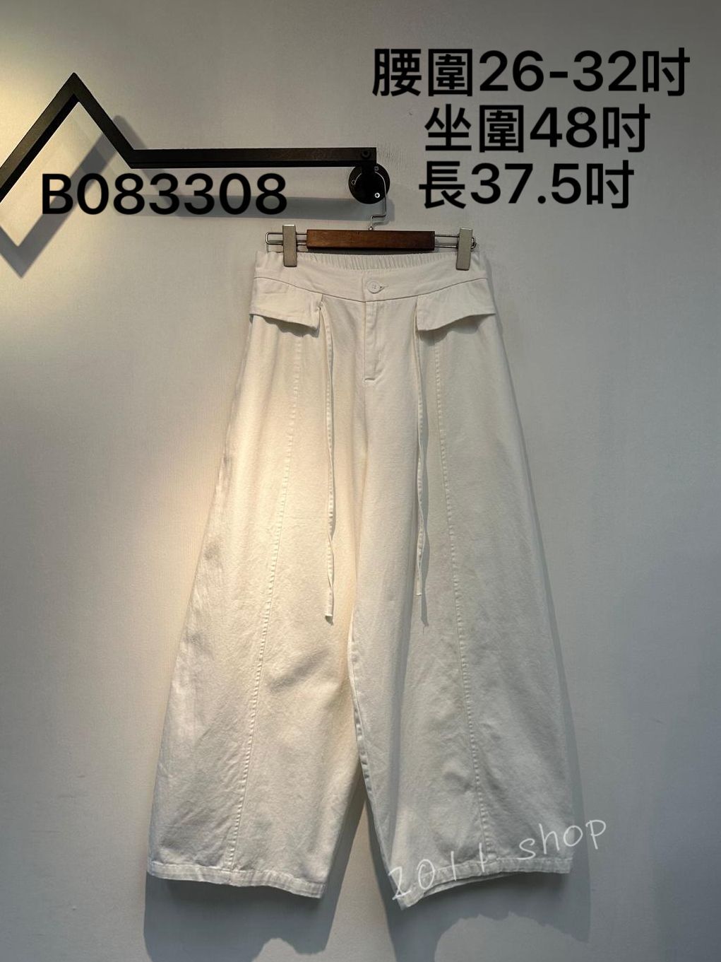 前綁帶假口袋闊腳褲 腰圍26-32吋  坐圍48吋 長37.5吋 B083308