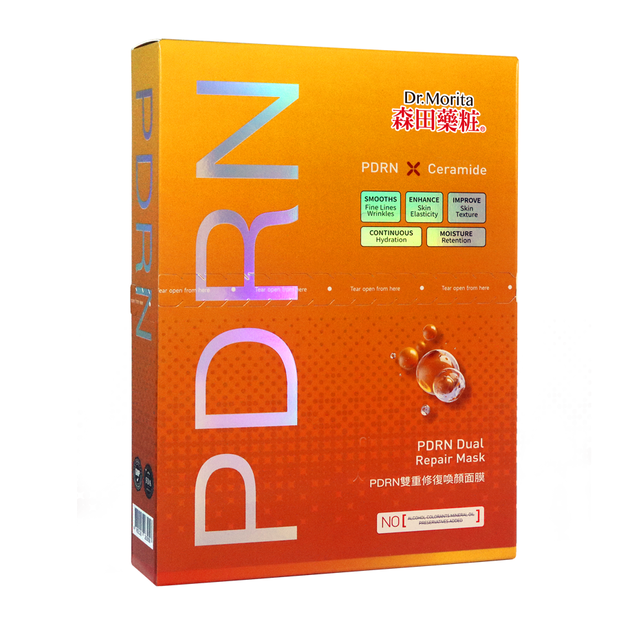 【最新產品!試用價!】PDRN雙重修復喚顏面膜 (7片)