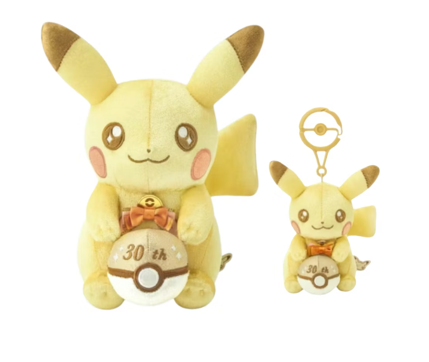 -(B01)-POKEMON PIKACHU PLUSH & KEYCHAIN SET 30TH ANNIVERSARY MASCOT SHINY 寶可夢 神奇寶貝 皮卡丘 娃娃 鑰匙扣套裝