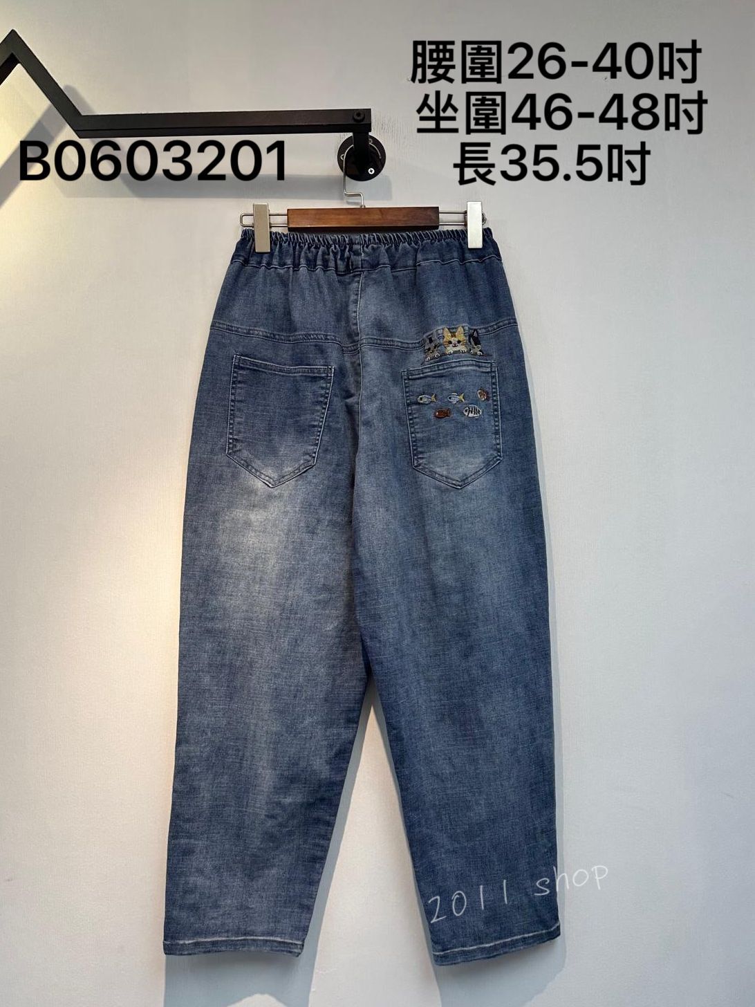 出口日本刺繡三隻貓貓牛仔褲 腰圍26-40吋  坐圍46-48吋 長35.5吋 B0603201