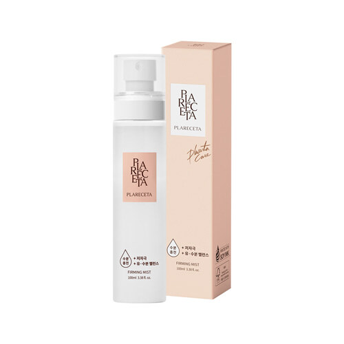 C2 PLARECETA FIRMING MIST 100ML (Buy one get one free)