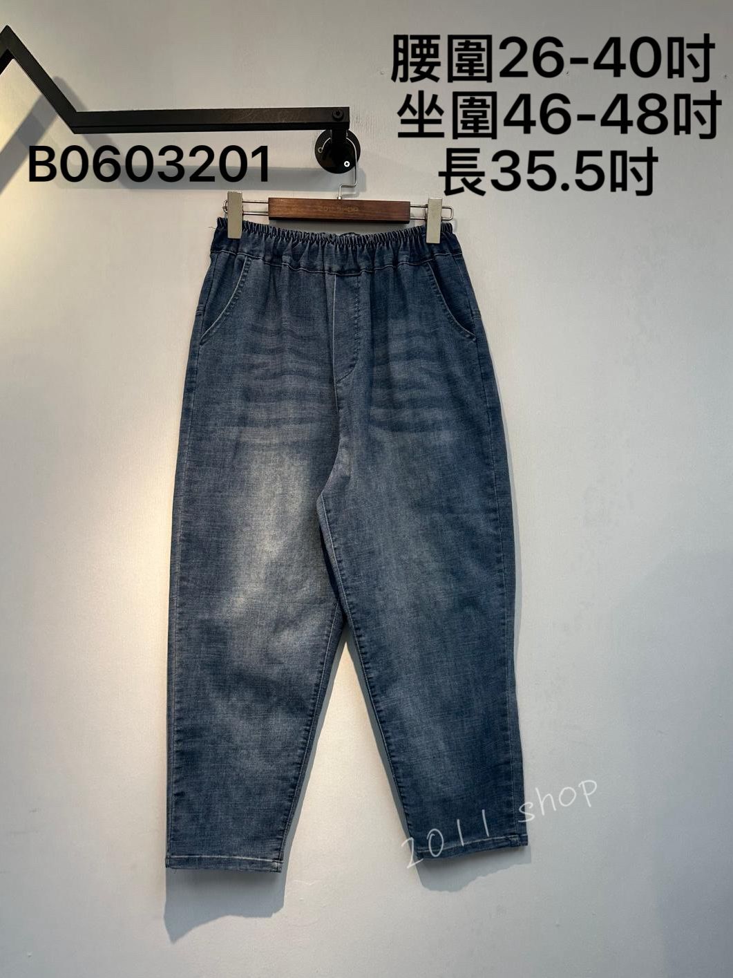 出口日本刺繡三隻貓貓牛仔褲 腰圍26-40吋  坐圍46-48吋 長35.5吋 B0603201