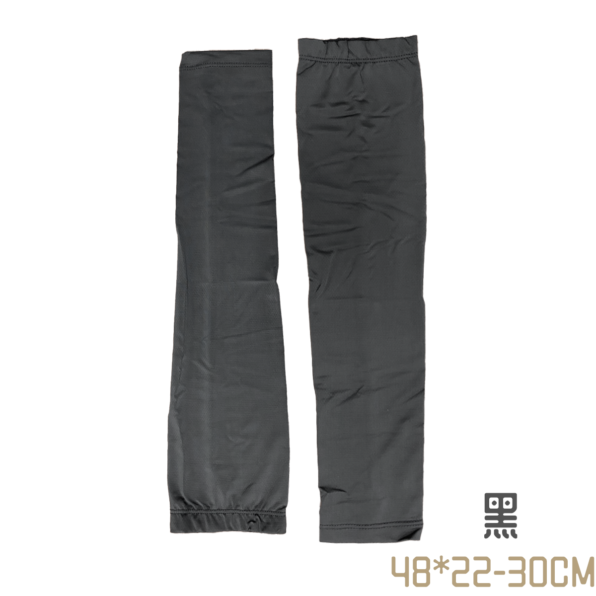 冰峰袖套 涼感袖套 防曬袖套 9003