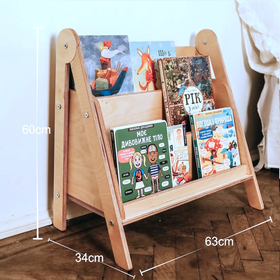 三層展示型矮書架 | 小山丘系列