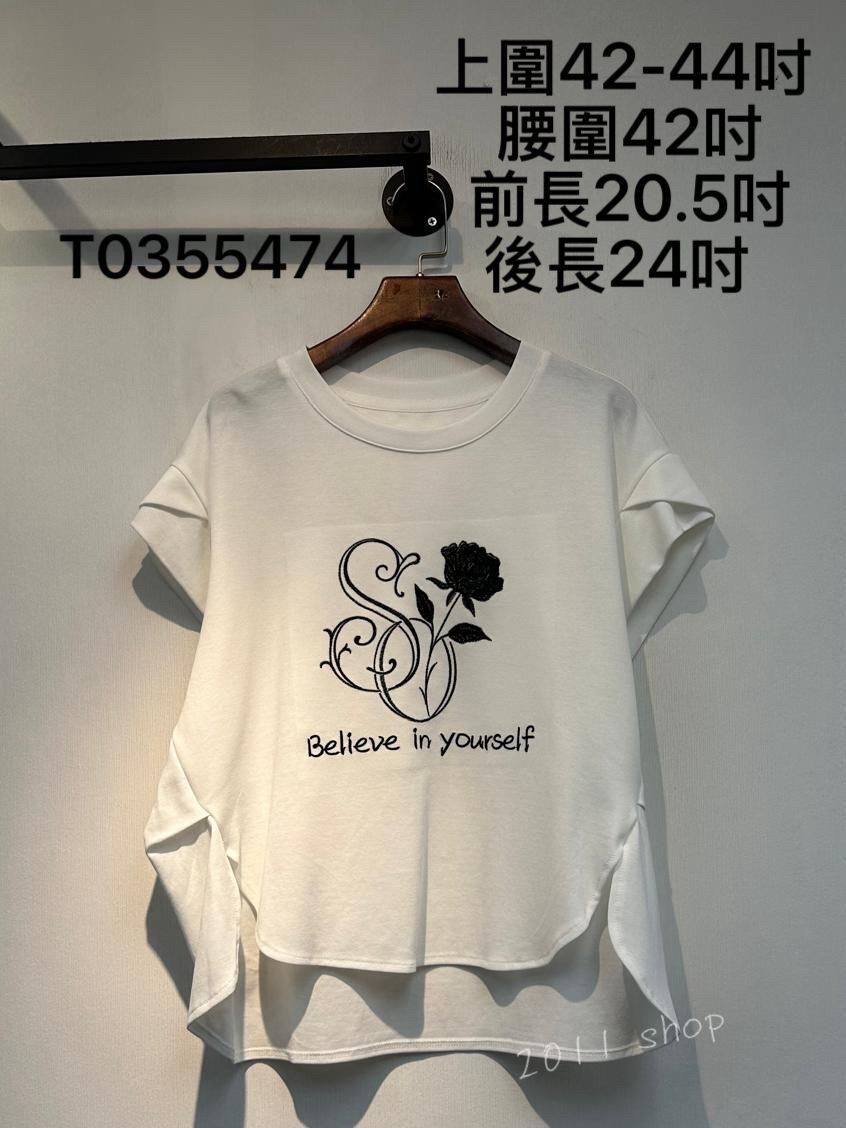 刺繡玫瑰花蝙蝠短袖TOP 上圍42-44吋 腰圍42吋 前長20.5吋 後長24吋 T0355474
