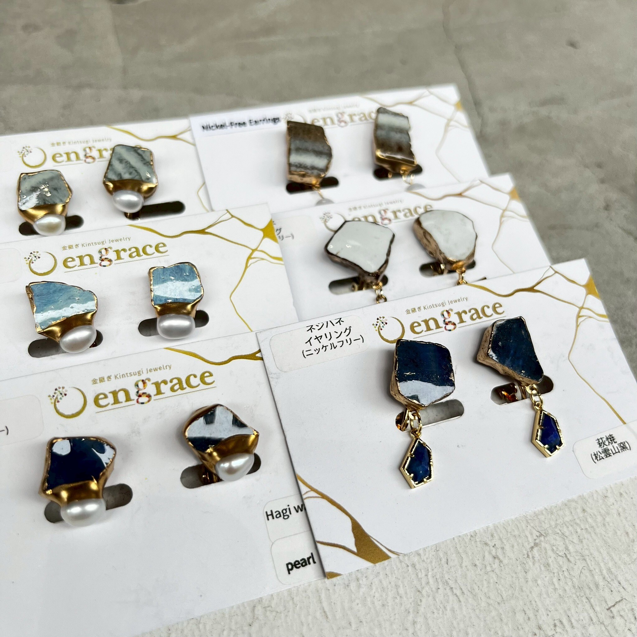 engrace NO.255 耳夾