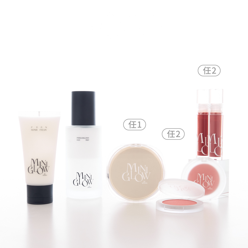 MiniGlow 春春系列全包組