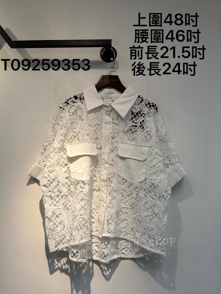 前短後長翻領鏤空花TOP 上圍48吋  腰圍46吋 前長21.5吋 後長24吋 T09259353