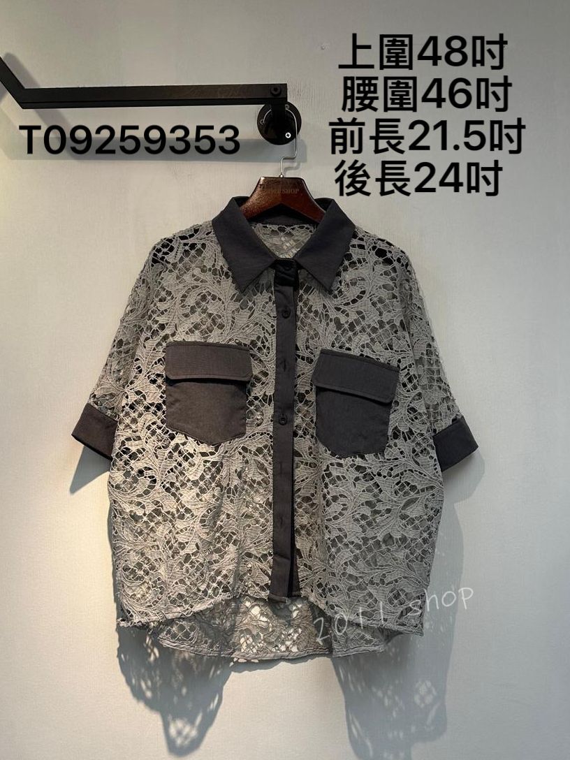 前短後長翻領鏤空花TOP 上圍48吋  腰圍46吋 前長21.5吋 後長24吋 T09259353