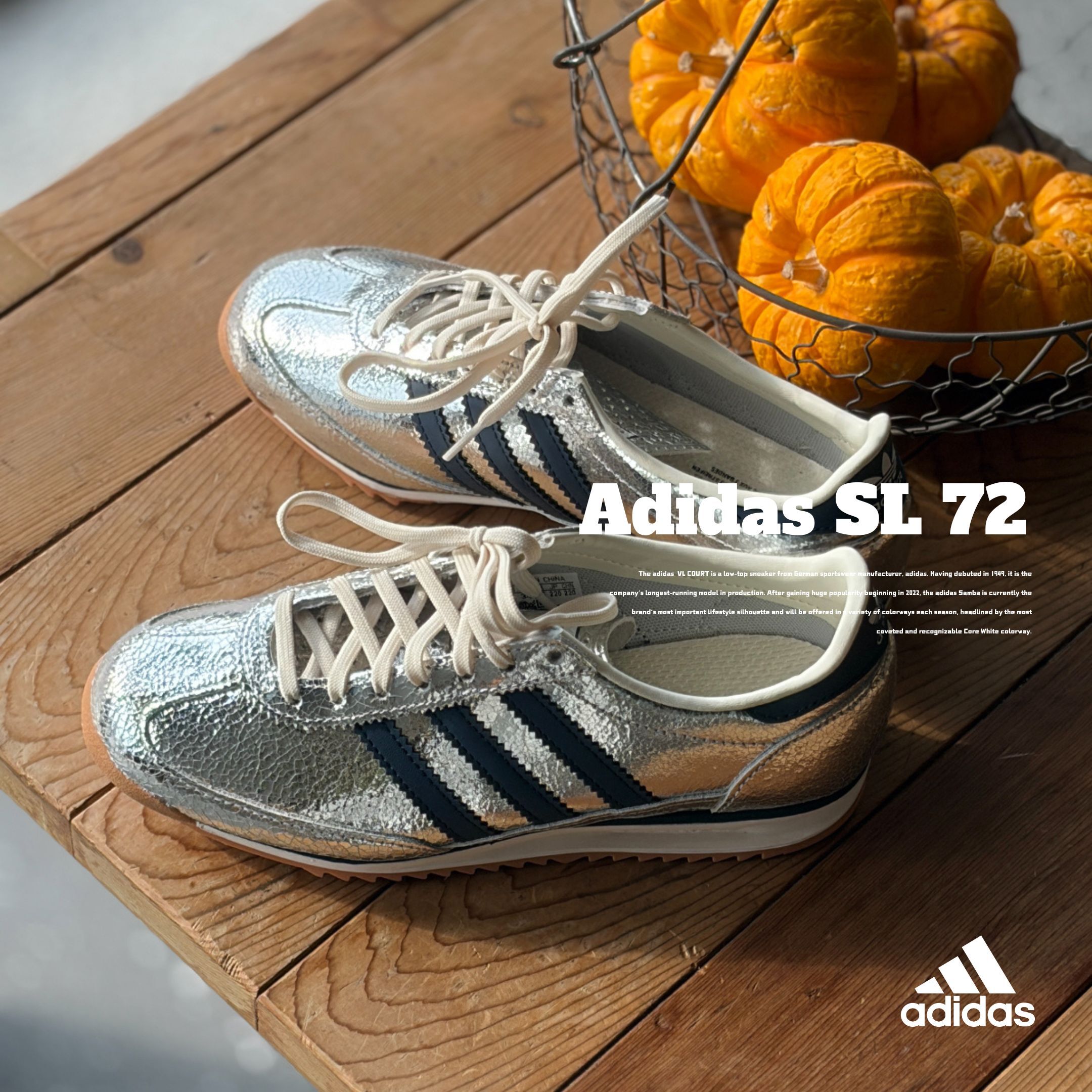 NICEDAY 代購 ADIDAS SL 72 OG 銀藍 銀 金屬 復古 皮革 運動 JH8654