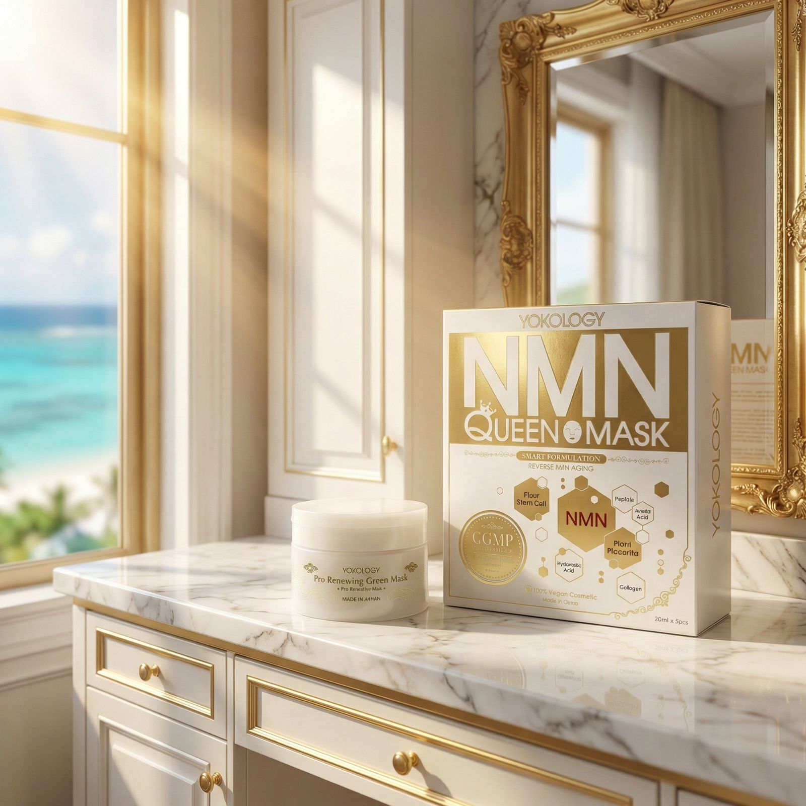 綠精靈煥膚 x NMN細胞逆齡修復面膜套裝